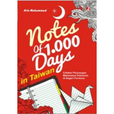 Notes of 1000 Days in Taiwan
