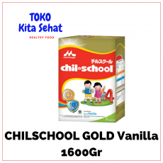 CHILSCHOOL GOLD Vanilla 1600 Gr
